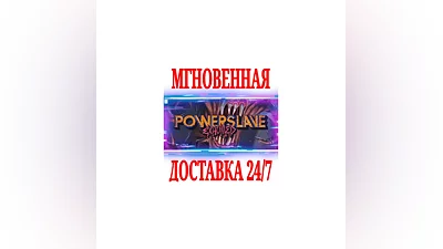 PowerSlave Exhumed  SteamРФ+Весь МирKey  + Бонус