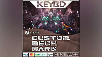 CUSTOM MECH WARS · Steam Gift  АВТОДОСТАВКА  0% Карты