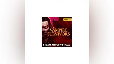 Vampire Survivors Steam Автогифт RU/KZ/UA