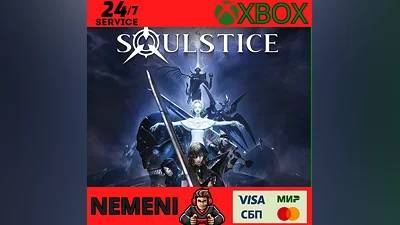 Soulstice: Deluxe Edition Xbox Series X|S КЛЮЧ