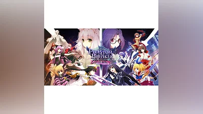 Phantom Breaker: Omnia XBOX ONE X|S КЛЮЧ