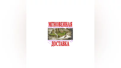 A Bird Story  SteamРФ+Весь МирKey  + Бонус