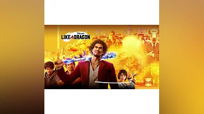 Yakuza: Like a Dragon  STEAM