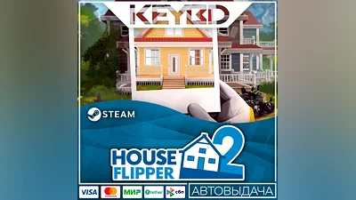 House Flipper 2 · Steam Gift  АВТОДОСТВКА  0% Карты