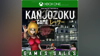 KANJOZOKU GAME - レーサーCAR RACING XBOX ONE|XS КЛЮЧ