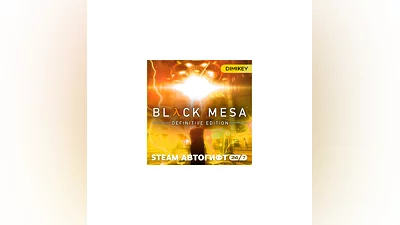 Black Mesa Steam Автогифт RU/KZ/UA/CIS