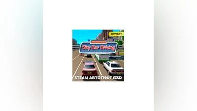 City Car Driving Steam Автогифт RU/UA