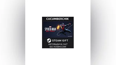 Marvel's Spider-Man: Miles Morales STEAM GIFT UA+МИР