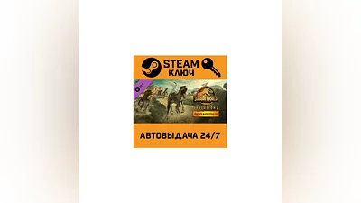 Jurassic World Evolution 2: Dominion Malta. STEAM RU