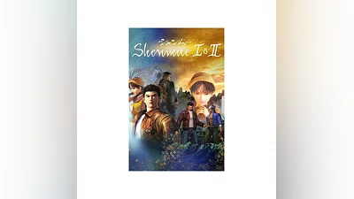 Shenmue I & II Xbox One & Xbox Series X|S активация