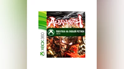 ASURA'S WRATH XBOX +DLC На Любой Регион