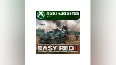 Easy Red 2 XBOX +DLC На Любой Регион