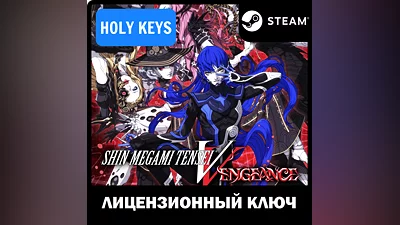 Shin Megami Tensei V: Vengeance / DELUXE РФ+МИР +
