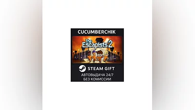 The Escapists 2 STEAM GIFT AUTO RU+МИР