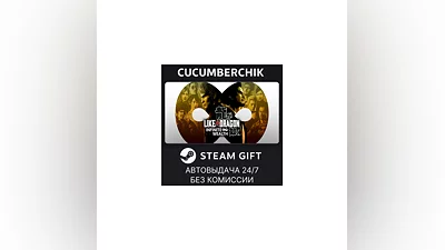 Like a Dragon: Infinite Wealth STEAM GIFT AUTO RU+МИР