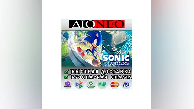 Sonic Frontiers Steam GIFT [RU]