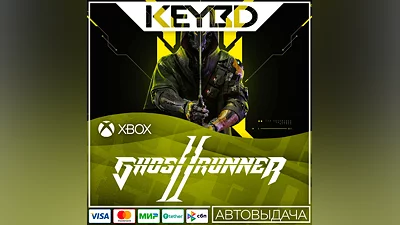 Ghostrunner 2 - Standart Edition  Xbox X|S   Ключ
