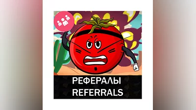 Tomato Smash app bot Telegram рефералы