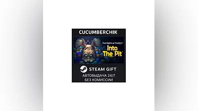 Five Nights at Freddy's: Into the Pit STEAM GIFT RU+МИР