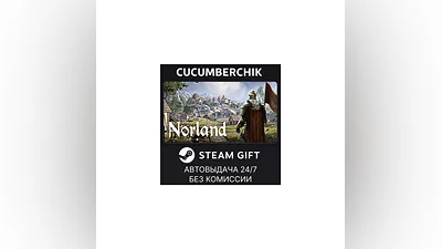 Norland STEAM GIFT AUTO RU+МИР