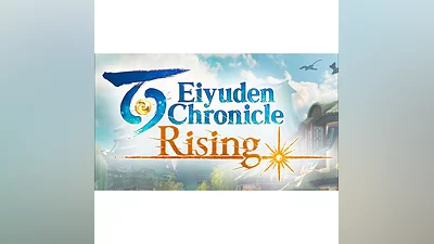 Eiyuden Chronicle: Rising Steam ключ Global