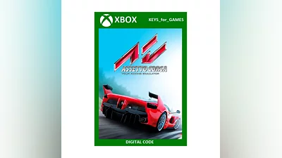 Assetto Corsa XBOX ONE / Series X|S Ключ