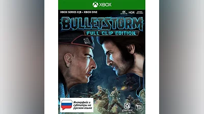 Bulletstorm: Full Clip Edition XBOX ONE, X|S Ключ +RUS