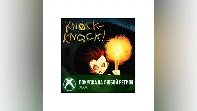 Knock-Knock XBOX На Любой Регион