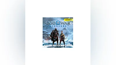 God of War Рагнарёк Steam Автогифт KZ/UA/CIS