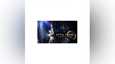 PROJECT ZERO: Mask of the Lunar Eclipse XBOX Ключ