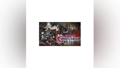 Bloodstained: Curse of the Moon XBOX ONE X|S КЛЮЧ