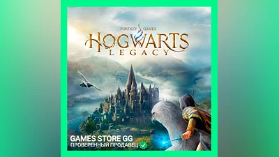 Hogwarts Legacy   STEAM•RU|KZ|UA