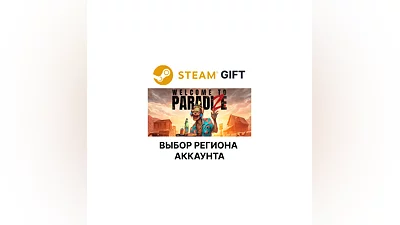 Welcome to ParadiZe Steam
