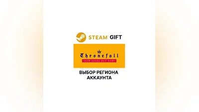 Thronefall Steam