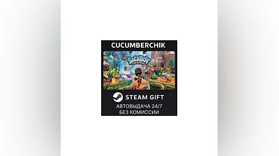 Sackboy : A Big Adventure STEAM GIFT AUTO RU+МИР