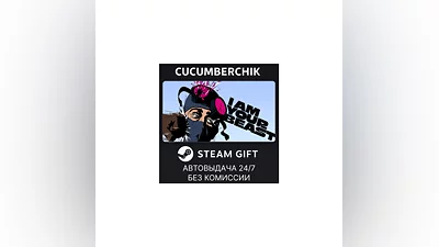 I Am Your Beast STEAM GIFT AUTO RU+МИР