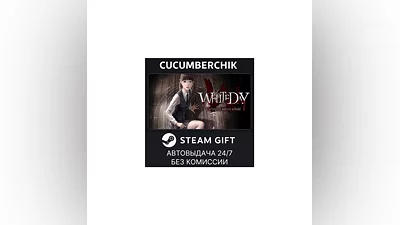 White Day: A Labyrinth Named School STEAM GIFT RU+МИР