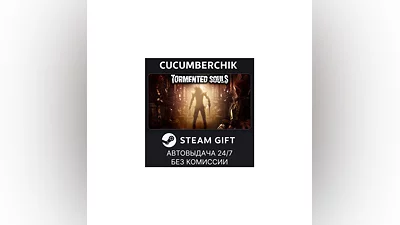 Tormented Souls STEAM GIFT AUTO RU+МИР