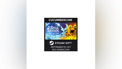 The Spell Brigade STEAM GIFT AUTO RU+МИР