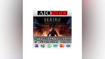 Sekiro: Shadows Die Twice GOTY STEAM GIFT*RU