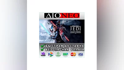 STAR WARS Jedi: Fallen Order Steam GIFT[RU]