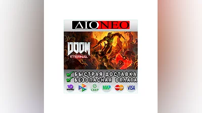 DOOM Eternal Steam GIFT[RU]