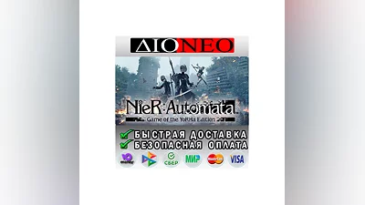 NieR:Automata STEAM GIFT*RU