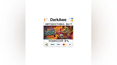 Desktop Dungeons Rewind STEAM•RU  ️АВТОДОСТАВКА  0%