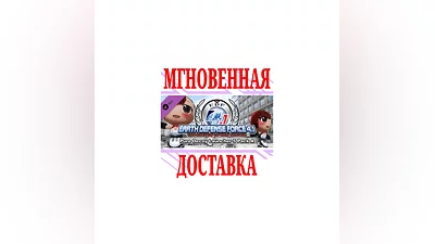 EARTH DEFENSE FORCE 4.1 Pure Decoy Launcher 5 Pack A