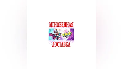 Time Loader  SteamРФ+Весь МирKey  + Бонус