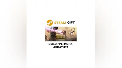 Immortals of Aveum Steam Gift Выбор Региона