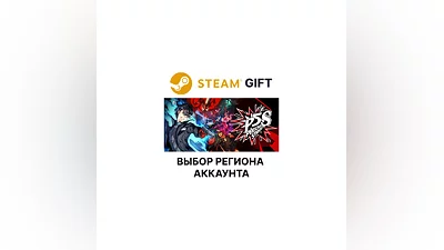 Persona 5 Strikers - Digital Deluxe Steam