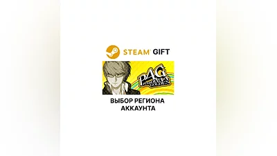 Persona 4 Golden Steam