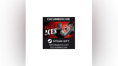 Fallen Aces STEAM GIFT AUTO RU+МИР